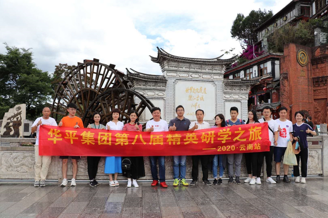 金年会集团-2.jpg 金年会集团-2.jpg