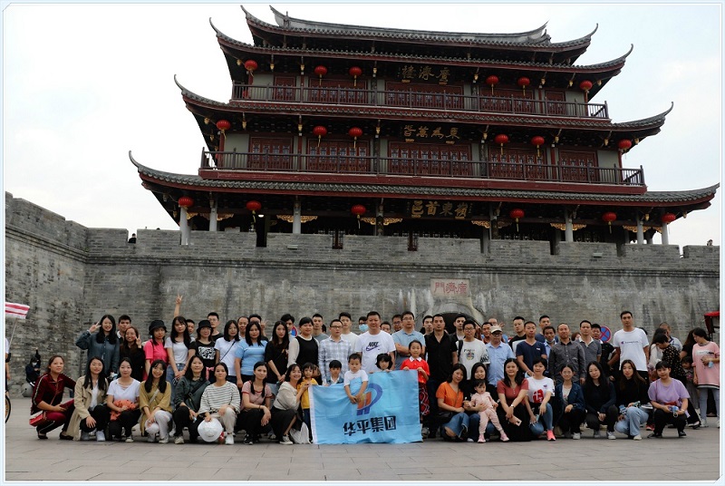 金年会大家庭 金年会大家庭