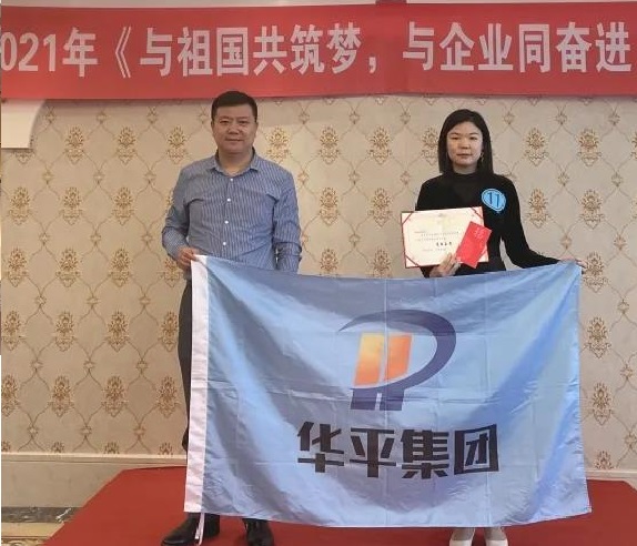 微信图片_20211105154019.jpg 微信图片_20211105154019.jpg