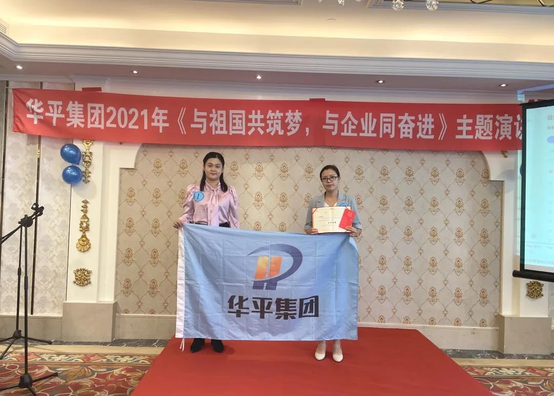 微信图片_20211105154014.jpg 微信图片_20211105154014.jpg