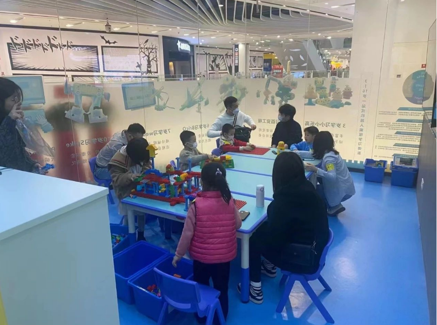 1674983209285.png 1674983209285.png