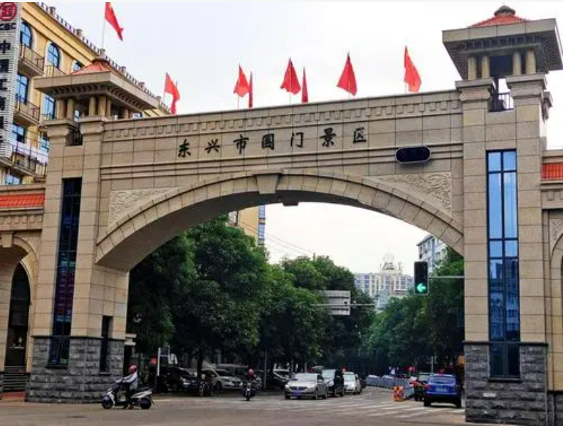 微信图片_20231018140320.png 微信图片_20231018140320.png