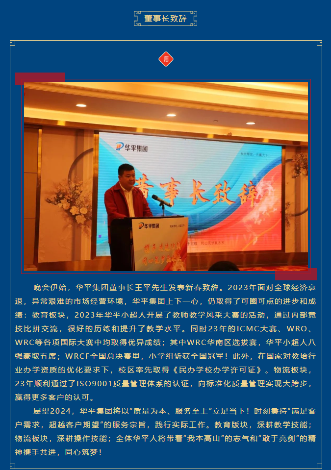 1713236325709.png 1713236325709.png