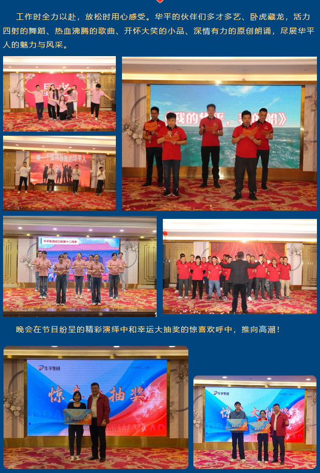 1713236379711.jpg 1713236379711.jpg